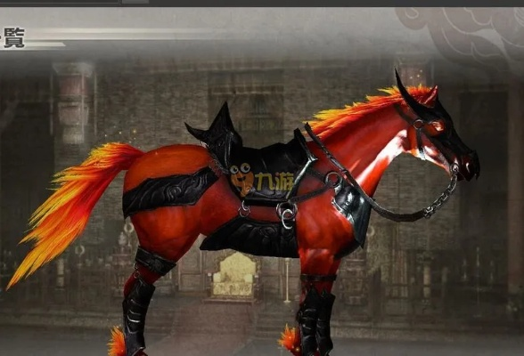 赤兔马攻略：解锁全马匹图鉴获取秘籍大揭秘