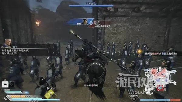 《真三国无双起源》曹操攻略：深度解析隐藏剧情与IF线策略指南