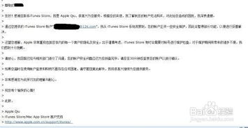 《燕云十六声》叶万山逃课高效攻略：轻松掌握叶万山战斗技巧