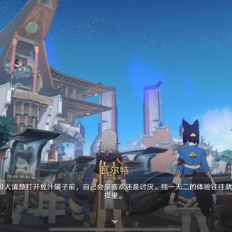 《崩坏星穹铁道》记忆开拓者养成攻略：突破材料深度解析