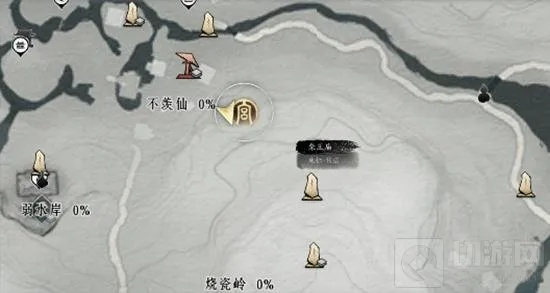 《燕云十六声》销金窟宝物指南：倒悬壶商人位置独家揭秘