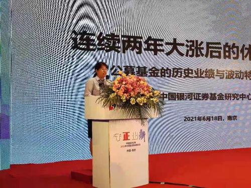 《原神》通关攻略：揭秘衔勇诚砺之证四关回声之子新策略