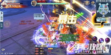 燕云十六声战力飞跃攻略：高效提升新技巧揭秘