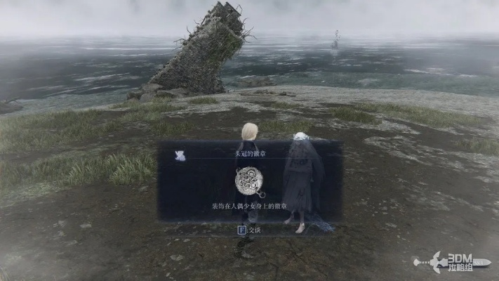 《艾尔登法环》黑夜君临测试报名攻略：轻松解锁新体验