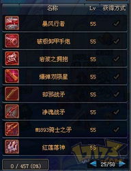 《绝区零》1.5前瞻解析+兑换码攻略，解锁全新游戏价值体验