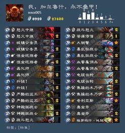 卡利亚圆阵魔法获取攻略：解锁神秘力量新途径