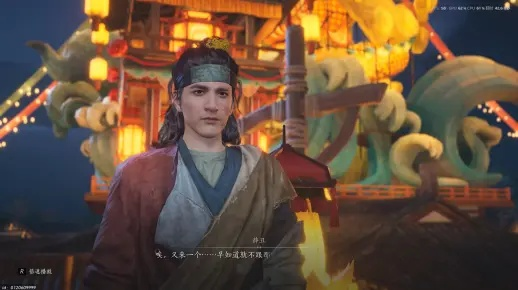 《燕云十六声》瓦肆奇人攻略：深度解析奇遇新篇章