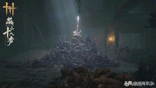 燕云十六声残章揭秘：探寻游戏世界隐藏秘境