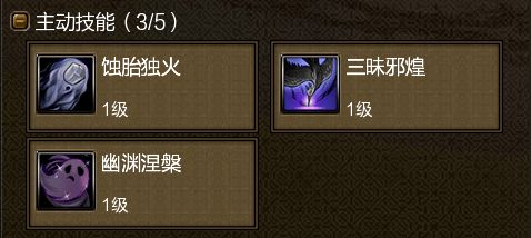 燕云十六声清河神仙渡攻略全解析，解锁隐藏宝藏新秘籍