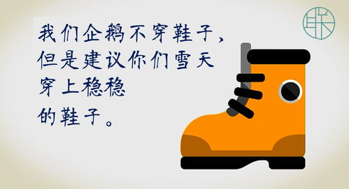 《燕云十六声》新秘法揭秘：轻松掌握移经易武心法之道