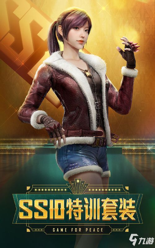 《燕云十六声》相扑高胜率攻略：掌握独门秘籍，轻松夺冠之道