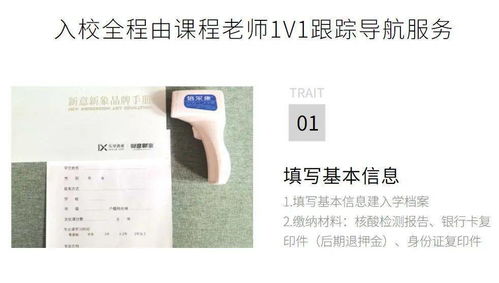 《燕云十六声》射覆攻略：高效提升命中率，揭秘新技巧