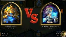 真空斩战灰高效获取攻略，解锁艾尔登法环神秘力量