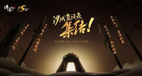 《望月》惊艳全球，600万播放量见证都市新篇传奇魅力