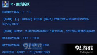 燕云十六声流派攻略：连招技巧深度解析，实战秘籍大公开