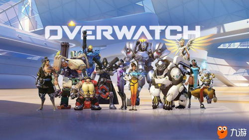 《守望先锋》国服账号找回攻略：高效修复方法大揭秘