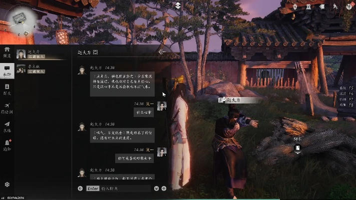 《燕云十六声》NPC互动攻略：解锁好感度话术新境界