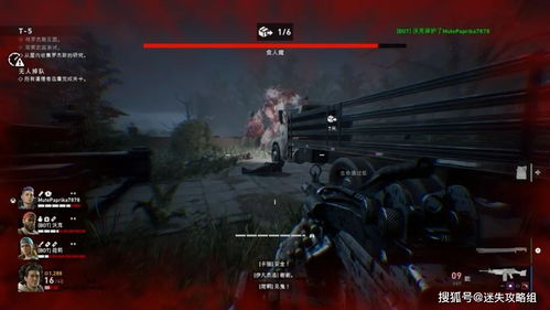 浴血白狼核心招式深度剖析，解锁《燕云十六声》新境界