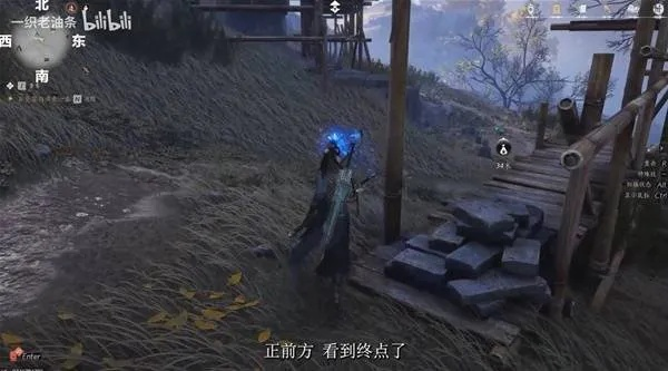 《燕云十六声》清河寻宝攻略：离人泪获取秘籍大公开