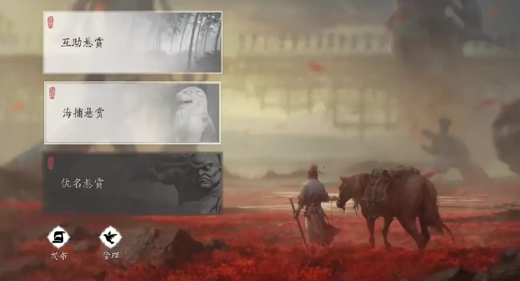 《燕云十六声》心法箱高效获取法，解锁新境界攻略！