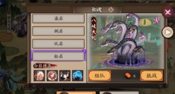 《原神》漱玉奇斗虫大玄境第五天满奖励攻略：高效技巧解析新攻略