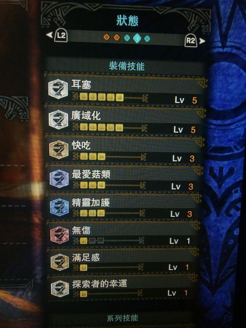 《燕云十六声》陌刀蓄力轻击全加成解析，高效输出技巧大揭秘