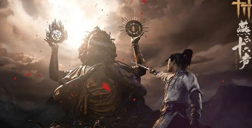 《燕云十六声》入门攻略：新手快速上手必备技巧