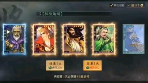 《燕云十六声》独家攻略：牵丝玉流扇伞玩法深度解析