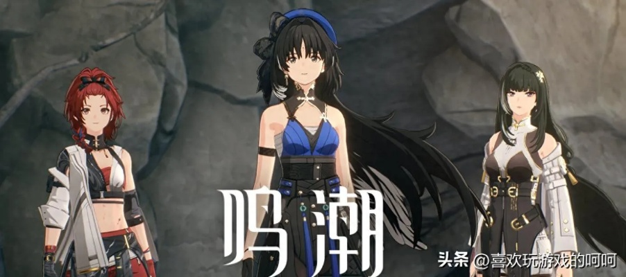 《鸣潮》水境溢彩画解谜攻略，解锁神秘新元素