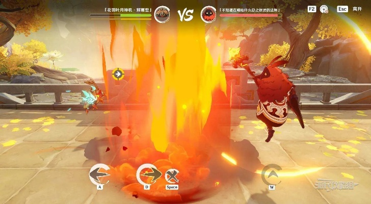 《原神》漱玉奇斗虫大玄境第三天满奖励攻略：5.3版高效技巧解析**新攻略**