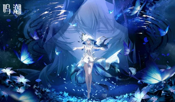 《鸣潮》散佚之书藏匿秘境，探秘攻略全解析