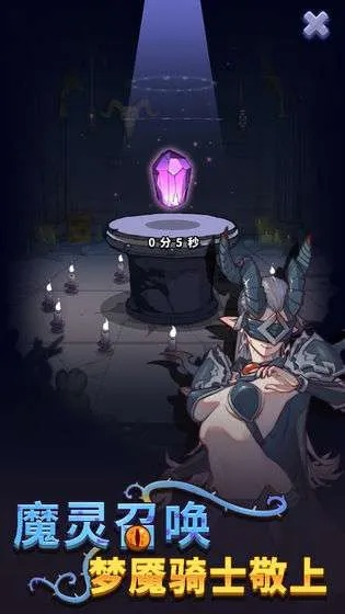 悲叹墓岛噩梦乌云破解攻略，解锁神秘新元素