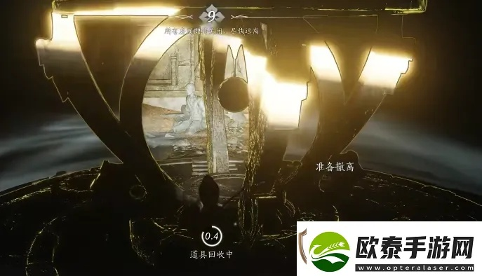 《燕云十六声》古冢摸金攻略揭秘：深度解析摸金技巧与策略