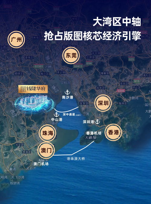 《鸣潮》2.0深囚者棋局攻略：解锁全新策略制胜之道