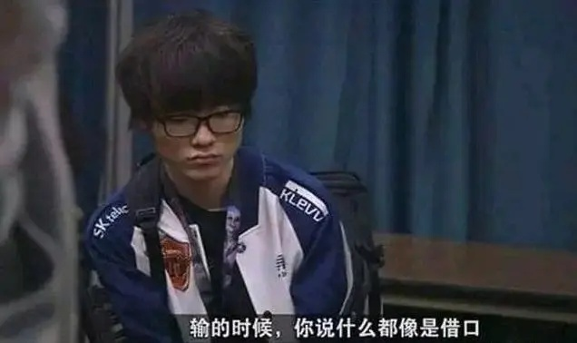 T1 13:0 LPL震撼！Faker严父梗全球热议，电竞新高度！