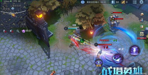 《鸣潮》2.0更新：新五星珂莱塔登场，探索全新游戏价值