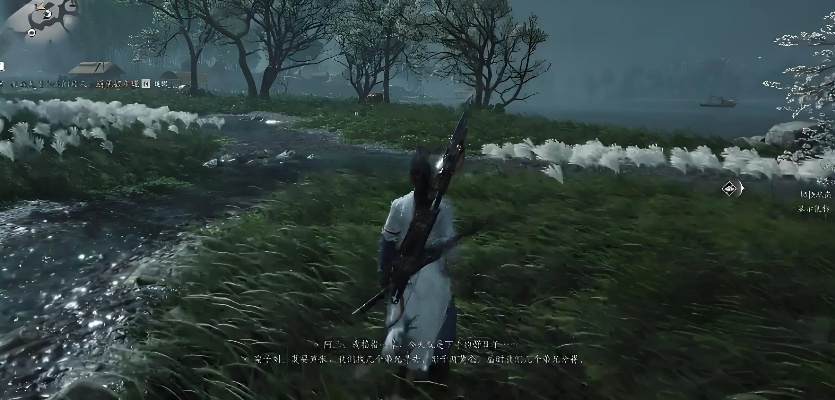 燕云十六声奇术揭秘：飞檐逐影步仞获取攻略新解