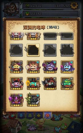 燕云十六声小十七浴血攻略：高效打法解析，轻松通关秘籍！