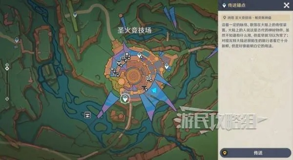 《原神》哈南帕查秘境寻宝记，恰卡纳悬枝成就速成攻略解析