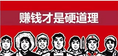 燕云十六声快速赚短陌钱攻略，揭秘高效赚钱新技巧