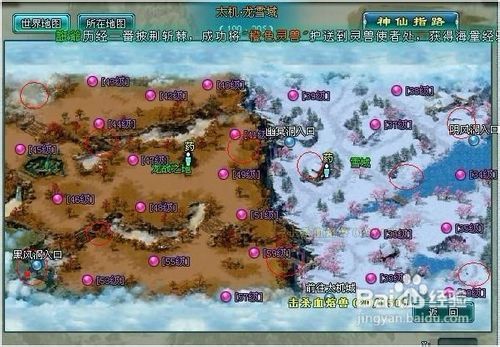 《燕云十六声》清河BOSS攻略：高效打法技巧深度解析