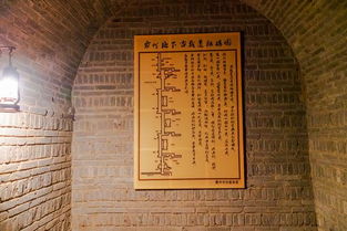 燕云十六声将军祠七伐坡探秘，解锁历史新视角