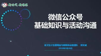 凌虚一指奇术获取攻略：独家揭秘高效习得方法
