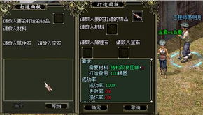 《燕云十六声》青山扇PVE输出秘籍，打造全新战斗巅峰攻略