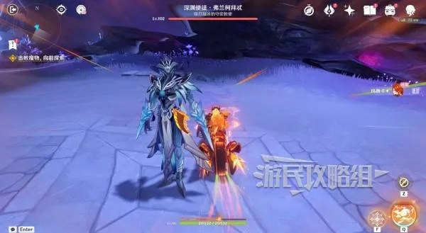 《原神》炽热攻略揭秘：魔神任务第五章第五幕还魂诗流程解析新技巧