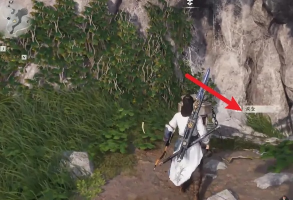 《燕云十六声》泥犁三垢秘法攻略：轻松掌握独门绝技