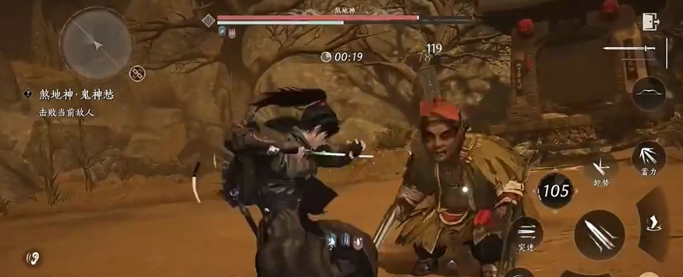 《燕云十六声》煞地神位置攻略，探秘神秘之地新玩法