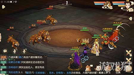 《燕云十六声》叶龙骧首奇术攻略：轻松解锁神秘奇术新技能