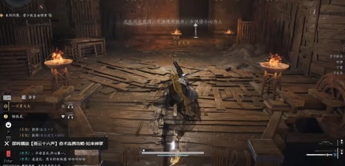 《燕云十六声》阴阳迷踪步攻略：独家获取秘籍大揭秘