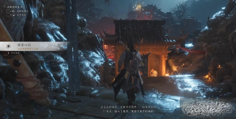 《燕云十六声》开封秘境攻略：万事知全，一网打尽！